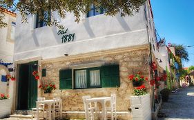 1881 Concept Hotel